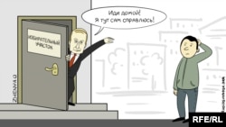 Polling Station. “Go Home! I’ll Handle This Myself (RFE/RL Ukrainian Service)