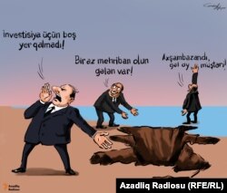 İnvestisiya quyusu. Karikatura