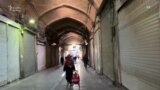 İranda mağaza, bazar və müəssisələr də etirazlara qoşuldu