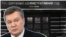 За даними розслідувачів, Окружний адміністративний суд Києва на чолі з суддею Павлом Вовком мав винести рішення на користь Віктора Януковича за двома позовами про нібито незаконне позбавлення його статусу президента України