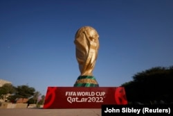 Вид на стадион в так называемом Education City перед Чемпионатом мира по футболу FIFA 2022 в Катаре. 12 ноября 2022 года