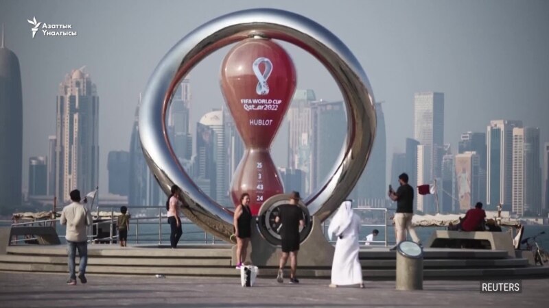 Катар: Дүйнө чемпионатында сырага тыюу салынды 