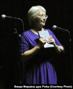 Belarusian poetess and translator in Lithuania Vanda Martsinsh dush Reysh