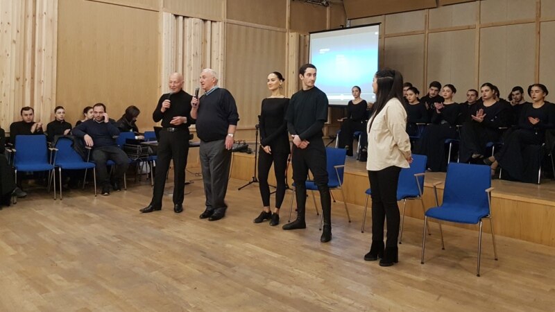 В Тбилиси проходит мастер-класс осетинского танца
