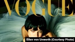 მატილდა გვარლიანი "ვოგის" გარეკანზე