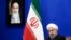 Iranian President Hassan Rohani (file photo)