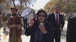 Afghan Politicians Protest Vote Results