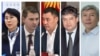 Старые и новые лица в правительстве Садыра Жапарова