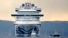 Круїзний лайнер Diamond Princess на рейді Йокогами, Японія, 6 лютого 2020 року