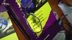 35 гісторыяў ад Зьмітра Бартосіка