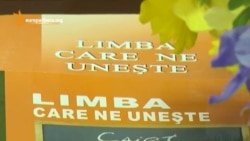 Româna pentru toţi