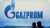 Німеччина націоналізує колишню дочірню структуру «Газпрому» – DW