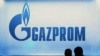Сымболіка расейскай кампаніі «Газпром»