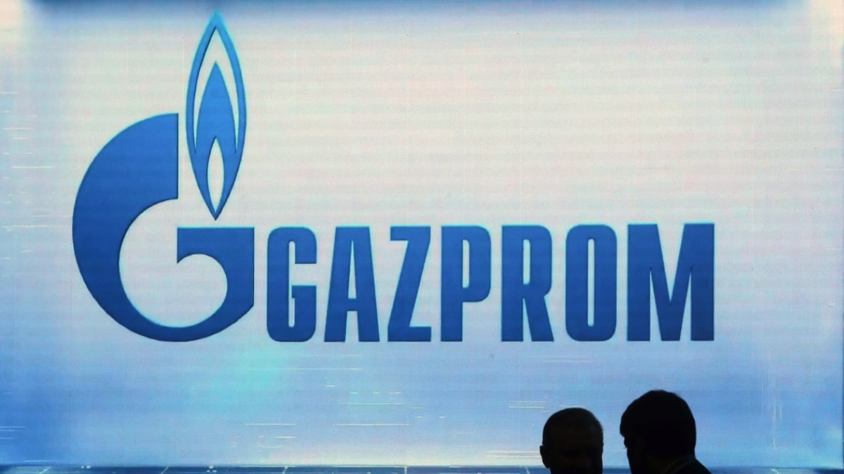 «Газпром» скоротив видобуток газу на чверть у першому півріччі 2023 року – звіт