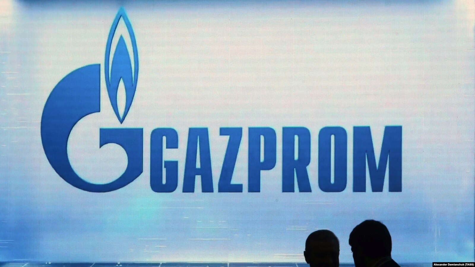 Російський «Газпром» скорочує постачання газу через Україну. Читайте на ...