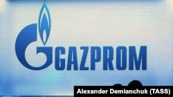Raportul de audit urmează să fie examinat de Consiliul de observatori al Moldovagaz, companie în care Gazprom deține 50% din acțiuni