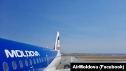 Air Moldova a anulat 46 zboruri în perioada 21-25 aprilie 2023.
