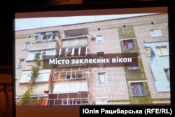 Кадр з фільму про пошкодження житла в Зеленодольську, знятого правозахисниками