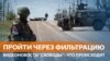 Graphics for Video News
