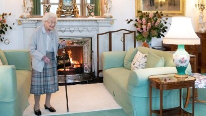 Британската кралица Елизабет Втора е под медицинско наблюдение в имението