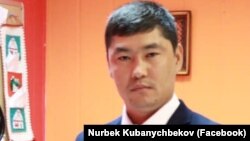 Нурбек Кубанычбеков, "Бүтүн Кыргызстан" партиясынын активисти.