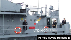 Корабль ВМС Румынии, иллюстрационное фото