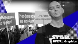 Російський журналіст Іван Сафронов, який засуджений на 22 роки ув'язнення за звинуваченнями у шпіонажі (колаж)
