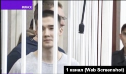 Акіхіра Гаеўскі-Ханада, якога судзілі разам з Андрэем Чапюком