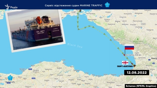 Сервіс MarineTraffic зафіксував прибуття у порт Батумі завантаженого у порту «Кавказ» танкера SVL Unity 12 серпня