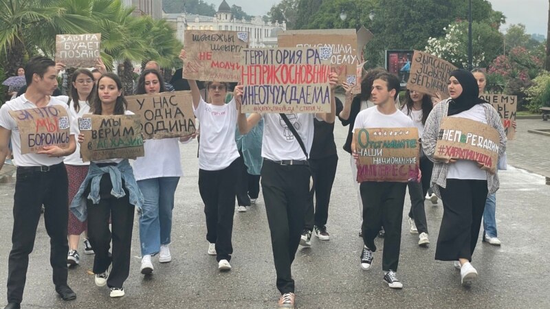 В Абхазии может пройти масштабное шествие против соглашения по госдаче «Пицунда»