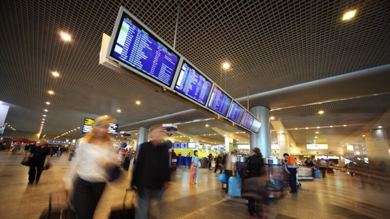В аэропортах Москвы впервые введен максимальный «уровень безопасности»