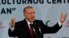  رجب طیب اردوغان، رئیس جمهور ترکیه