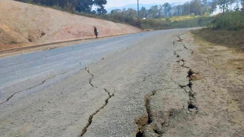 Најмалку четворица загинати во земјотресот во Папуа Нова Гвинеја