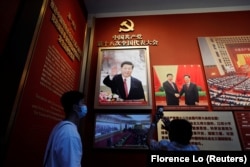 Portrait of Xi Jinping at the Chinese Communist Party Museum in Beijing.  September 3, 2022