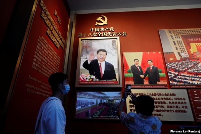 Портрет Си Цзиньпина в Музее Коммунистической партии Китая в Пекине. 3 сентября 2022 года