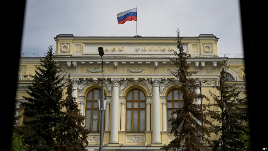 Russia's Central Bank (file photo)