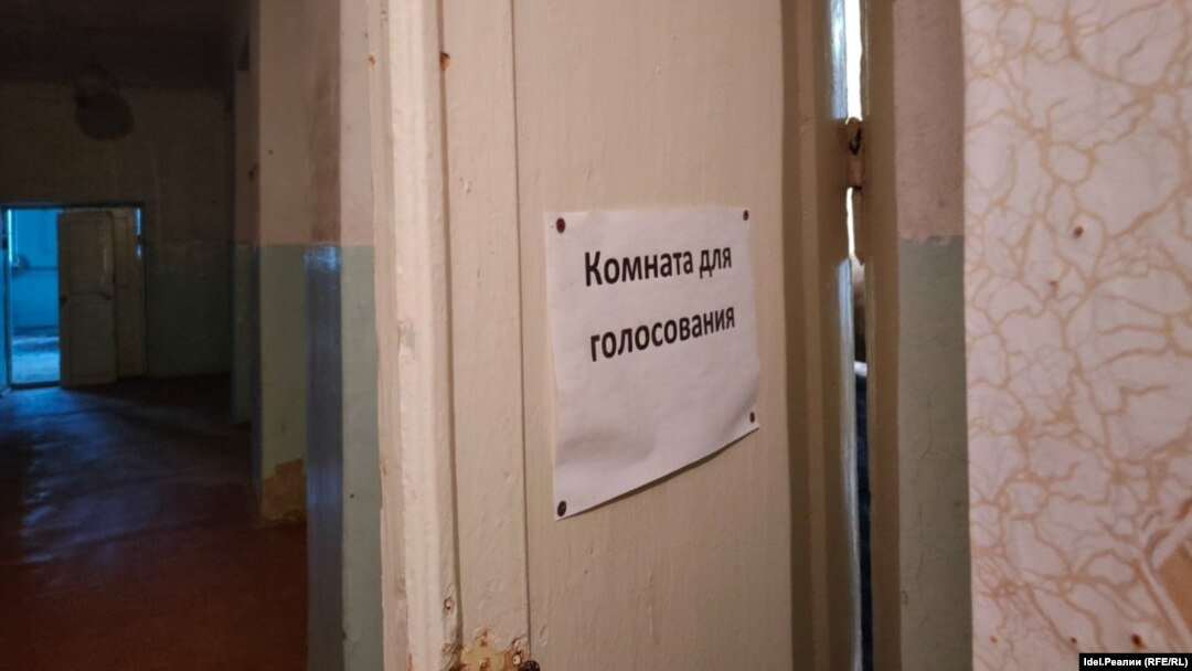 Избирательный участок в Вятскополянском районе