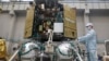 Посадочный модуль потерпевшей крушение российской станции "Луна-25" перед взлетом