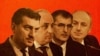 Представители «Силы народа»: Михаил Кавелашвили, Дмитрий Хундадзе, Созар Субари и Гурам Мачарашвили (коллаж)