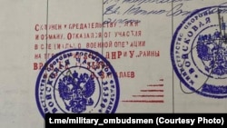 A "prone to betrayal" stamp in the military ID of a Russian soldier who declined to fight in Ukraine.
