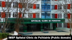 Spitalul Clinic de Psihiatrie, unde medicul activa ca anesteziolog-reanimatolog, a constituit o comisie de anchetă de serviciu, pe durata căreia medicul va fi suspendat din funcție.
