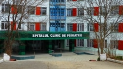 Spitalul Clinic de Psihiatrie, unde Boris Meșteșug a activat în funcția de anesteziolog-reanimatolog