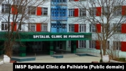 Spitalul Clinic de Psihiatrie, unde Boris Meșteșug a activat în funcția de anesteziolog-reanimatolog