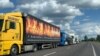 Загроза економічній безпеці: як подолати черги вантажівок на українсько-польському кордоні?