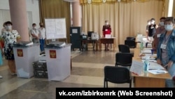 Российский «Единый день голосования» на аннексированном Крымском полуострове, сентябрь 2022 года
