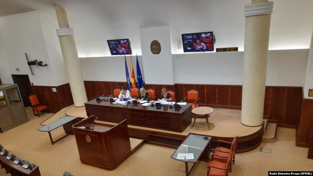 Собраниската комисија за прашањата на изборите и именувањата расправа за предлозите за нови уставни судии 