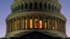 Верховный суд: Конгресс получит налоговые декларации Трампа