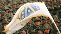 Zastava Armije Republike BiH, arhivska fotografija, 1997. 
