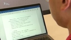 За вирусом WannaCry могут стоять хакеры из КНДР