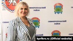 Евгения Дементьева